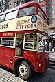 Guided Tours 