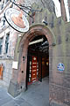 Whisky Centre